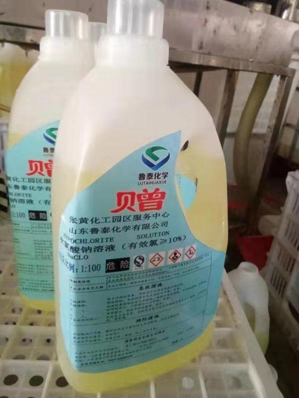 连续七天！乐动网页版化学奔赴在路上 数百吨消毒液喷洒在济宁及周边各县区